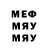 APVP крисы CK An Onymous