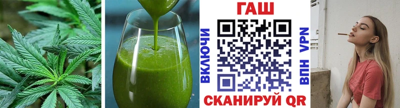 Еда ТГК конопля  hydra ссылка  даркнет какой сайт  Новая Усмань 