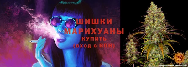 дмт Беломорск