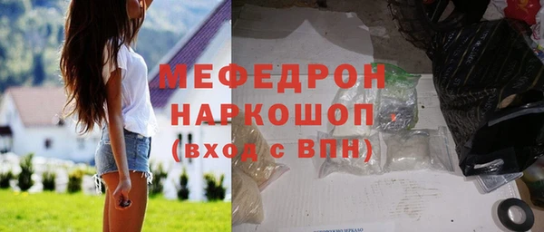 дмт Беломорск