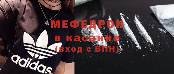 дмт Беломорск