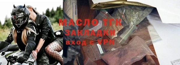 гидропоника Белоозёрский