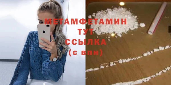 дмт Беломорск