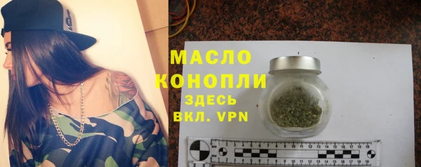 дмт Беломорск