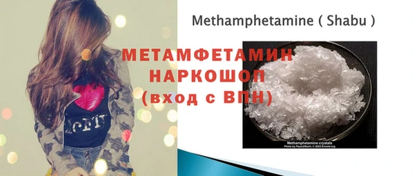 дмт Беломорск