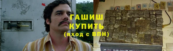 дмт Беломорск