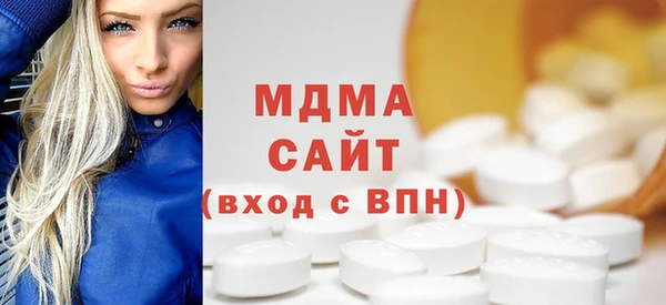 гидропоника Белоозёрский