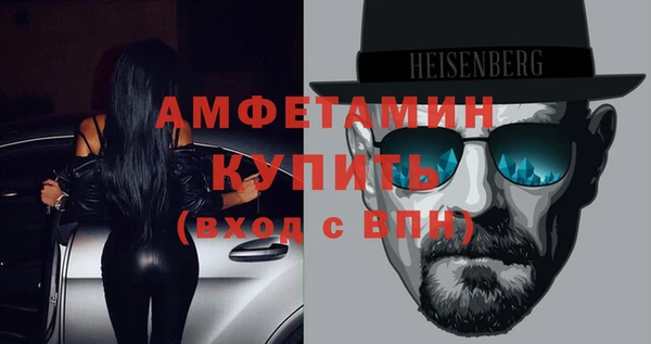 дмт Беломорск