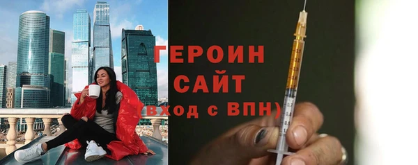 дмт Беломорск