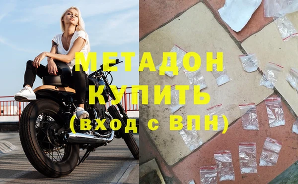 гидропоника Белоозёрский