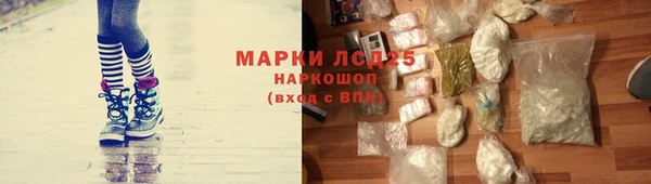 дистиллят марихуана Белокуриха