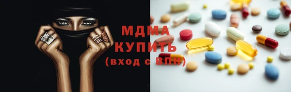 дмт Беломорск
