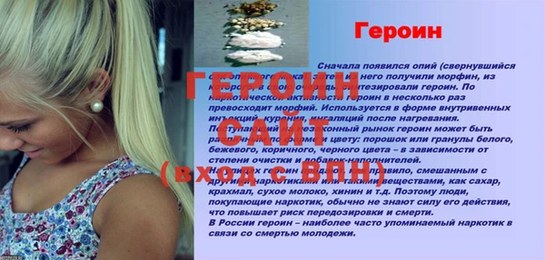 дмт Беломорск