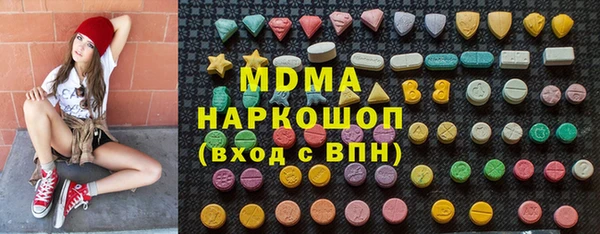 гидропоника Белоозёрский