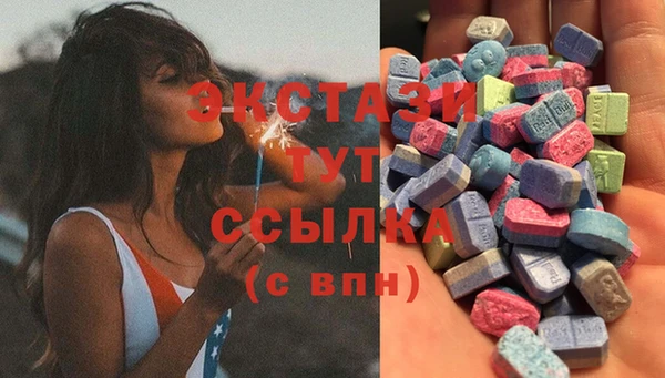 гидропоника Белоозёрский