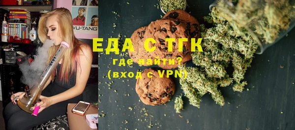 гидропоника Белоозёрский
