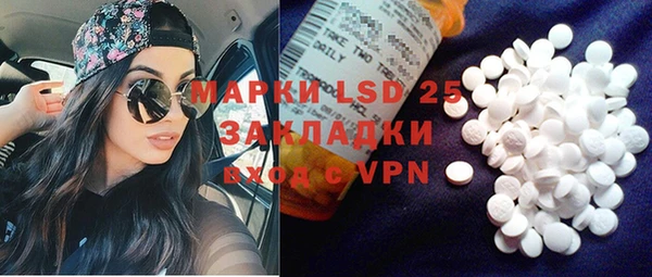 гидропоника Белоозёрский