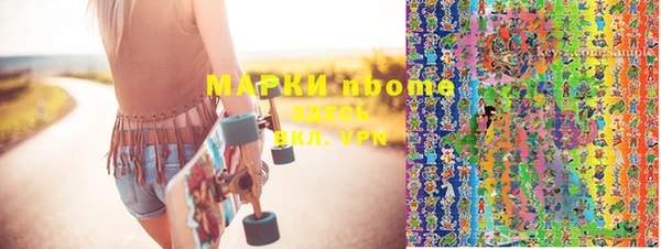 дмт Беломорск