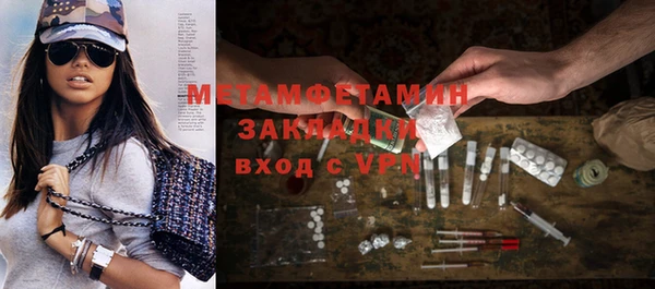 гидропоника Белоозёрский