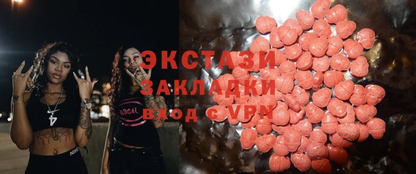 гидропоника Белоозёрский