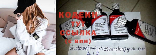 гидропоника Белоозёрский